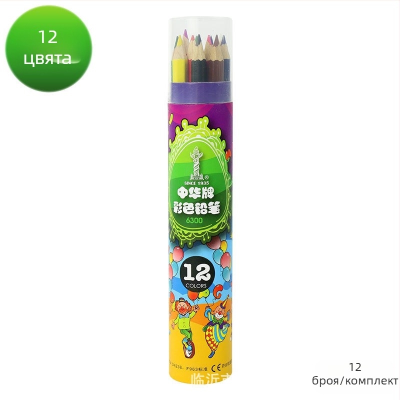 48-цветен комплект маслени моливи за деца за рисуване