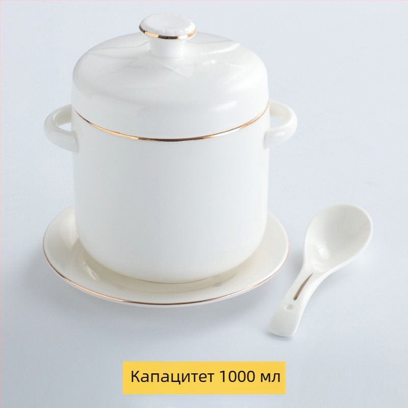 Керамична купа за водна баня с позлатен кант, двойно капаче и двойни дръжки; съд за гнездо на птици и за пара яйце за домашна употреба