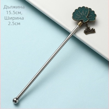 Стоманени пръчки за разбъркване на чай с мляко за чаши и керамични чаши, стилен офисен подарък