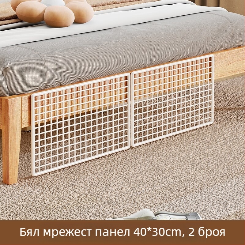 Долен панел за бариери под леглото в спалнята — защита срещу котки, железна мрежа за запълване на пролуки, предпазител за прозореца