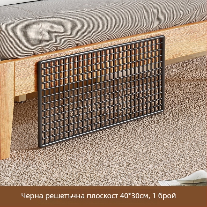Долен панел за бариери под леглото в спалнята — защита срещу котки, железна мрежа за запълване на пролуки, предпазител за прозореца