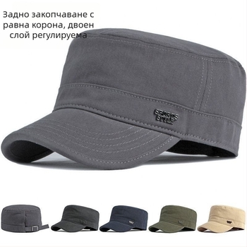 Мъжка шапка с къс козирек, Duckbill стил за пролетно пътуване, с напълно затворен гръб и плосък връх