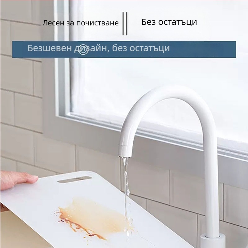 Camellia Дъска за рязане от пластмаса, двустранна, ултра тънка, лека, против мухъл и антибактериална