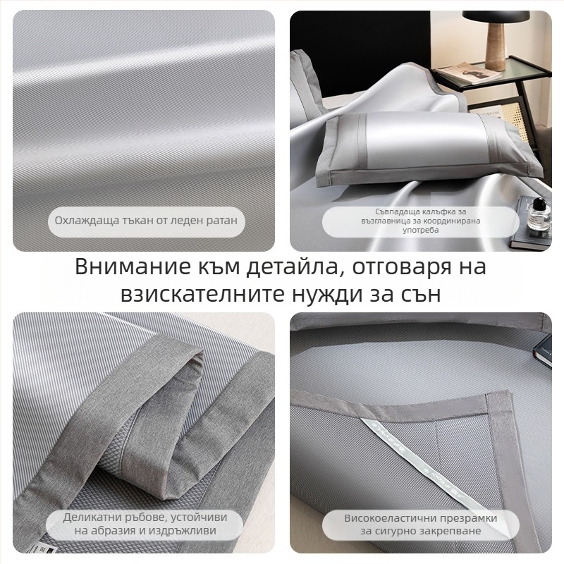 2025 нов модел охлаждащ мат от ледена коприна, сгъваем дизайн, безопасен за майки и бебета