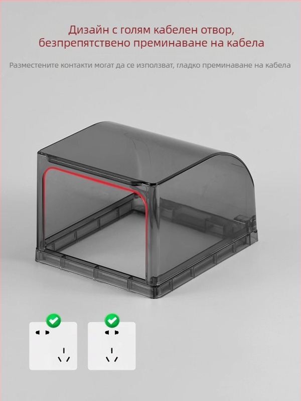 Умна ъглова петоконтактна розетка за тоалетна, водоустойчива кутия с повдигнато покритие и самозалепващ защитен капак