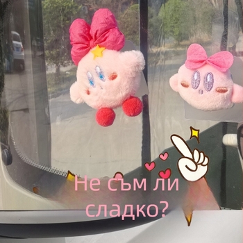Декорация с панделка за електрическо превозно средство — аксесоари за каска за задната седалка на триколен мотоциклет Emma