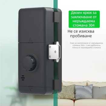 Стъклена офисна врата със заключване: автоматично, без пробиване, достъп чрез пръстов отпечатък, парола, Bluetooth и магнитна карта