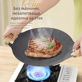 Външен грил тиган за домашна индукционна печка, корейски стил барбекю плоча, преносима чугунена скара за къмпинг