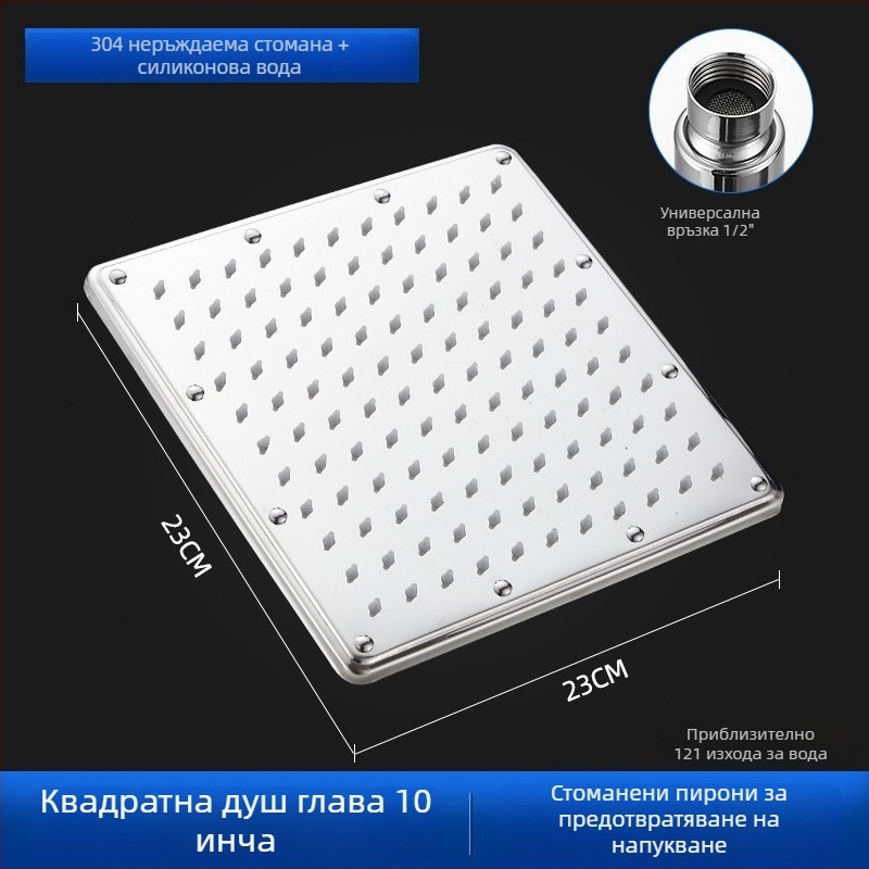 Мощна душ глава с голям поток, горно пръскане, единична дюза, от неръждаема стомана