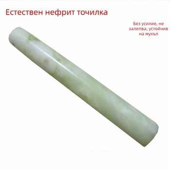 Нефритова точилка за тесто за кнедли, кухненски прибор за разточване, не залепващо тесто