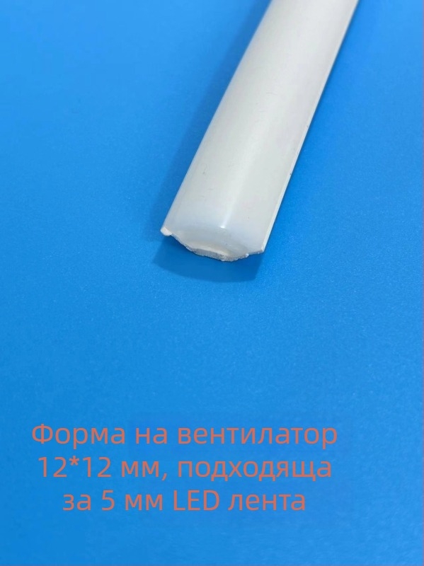V-образна вдлъбната ъглова стенна LED лента със силиконов корпус за външно гъвкаво триъгълно осветление