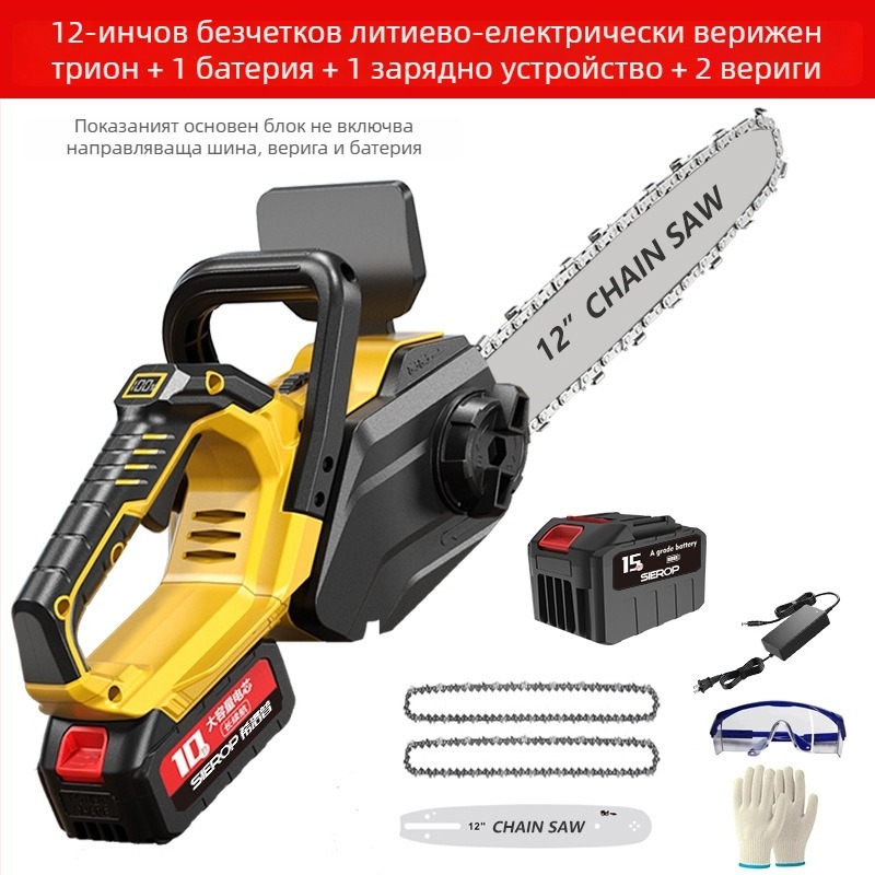 Безчеткова акумулаторна резачка за дърва, 12/16 инча, дисплей за мощност, преносима градинска дървосека