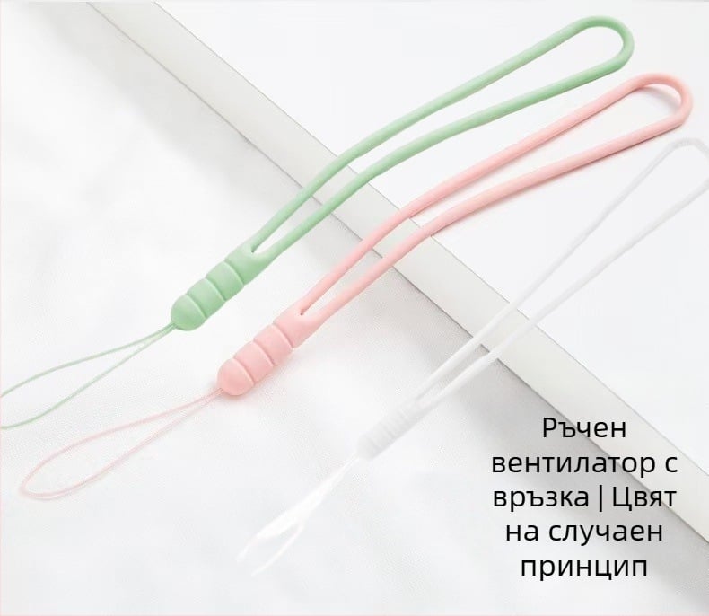 Ръчен мини вентилатор с турбина, преносим, USB зареждане, за открито