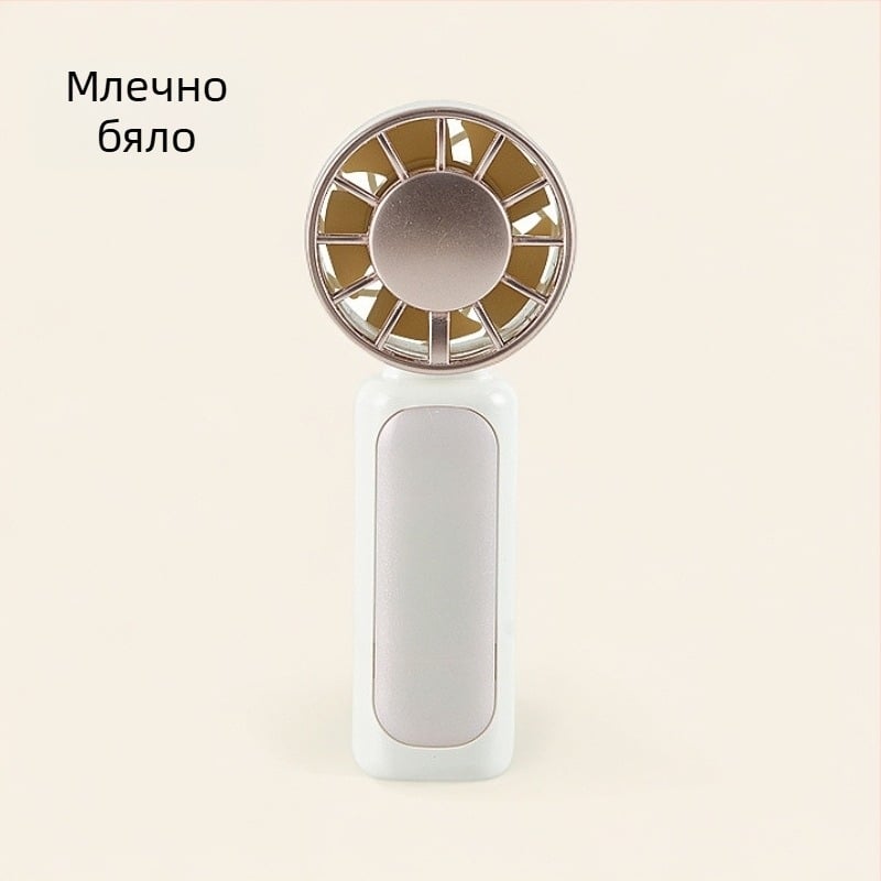 Ръчен мини вентилатор с турбина, преносим, USB зареждане, за открито