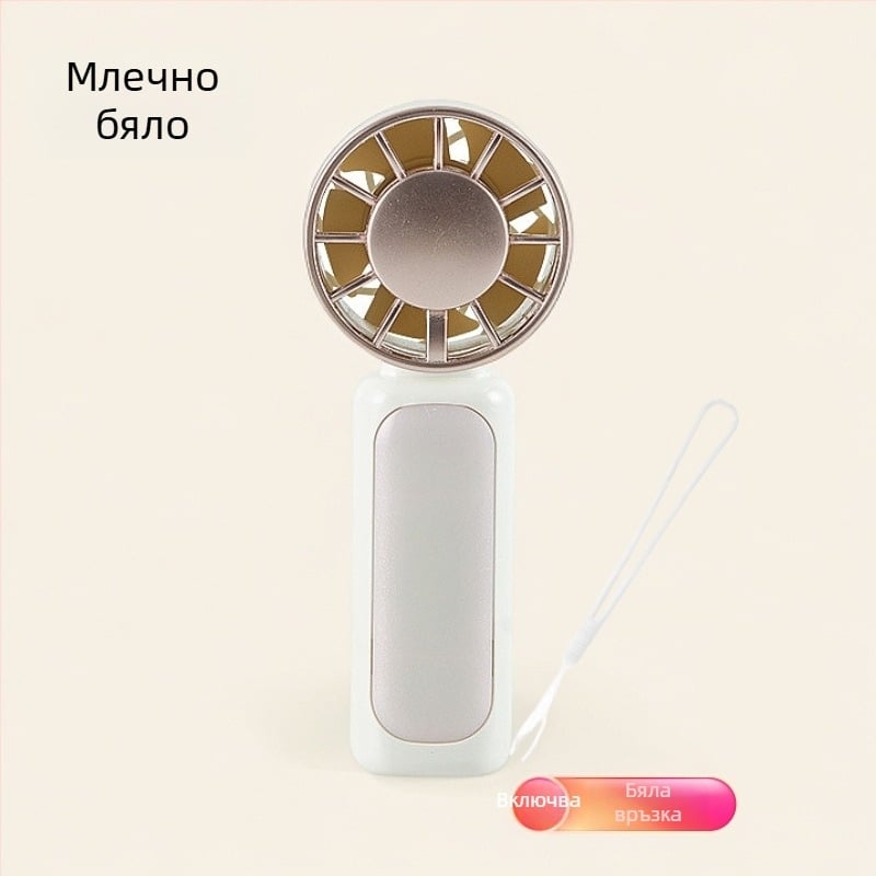 Ръчен мини вентилатор с турбина, преносим, USB зареждане, за открито