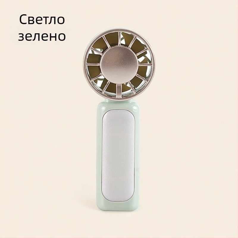 Ръчен мини вентилатор с турбина, преносим, USB зареждане, за открито
