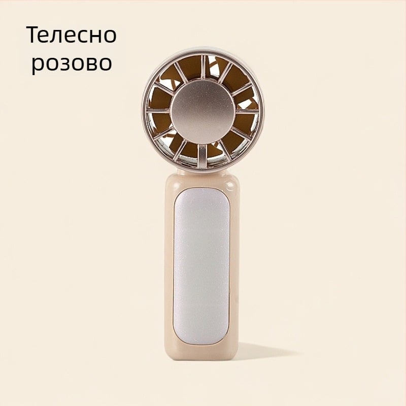 Ръчен мини вентилатор с турбина, преносим, USB зареждане, за открито