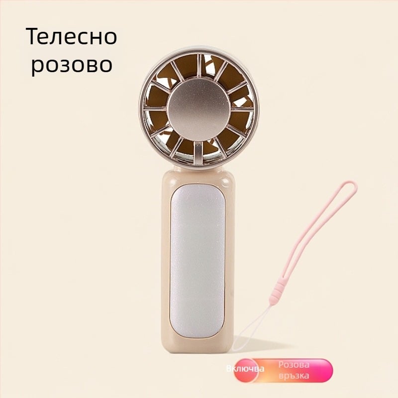 Ръчен мини вентилатор с турбина, преносим, USB зареждане, за открито