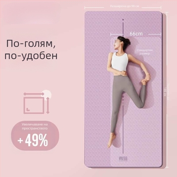 Удебелена и по-широка йога постелка за жените, противохлъзгаща се фитнес постелка за танци и упражнения, звукоизолация и омекотяване, подова подложка за домашна употреба.