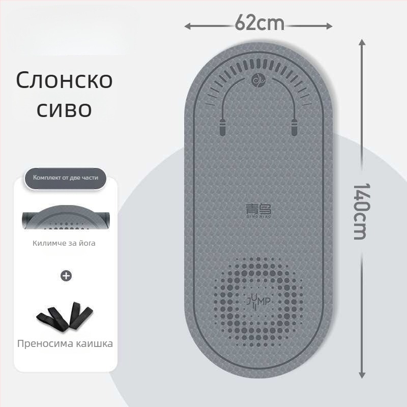 Удебелена и по-широка йога постелка за жените, противохлъзгаща се фитнес постелка за танци и упражнения, звукоизолация и омекотяване, подова подложка за домашна употреба.