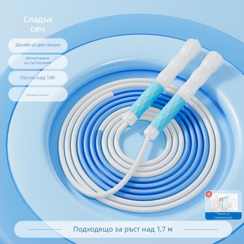 Професионална скакалка за ученици от началното и средното училище, специално за изпит по физическо възпитание, регулируема и без заплитания