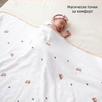 Бебешко плюшено одеяло за успокоение, четири сезона, памучно одеяло за новородени