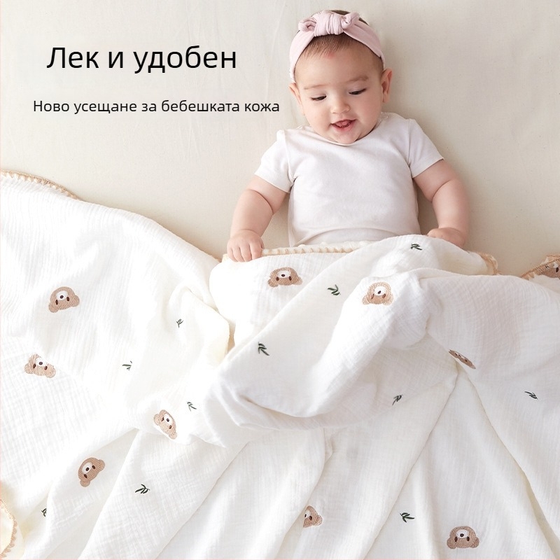 Бебешко плюшено одеяло за успокоение, четири сезона, памучно одеяло за новородени