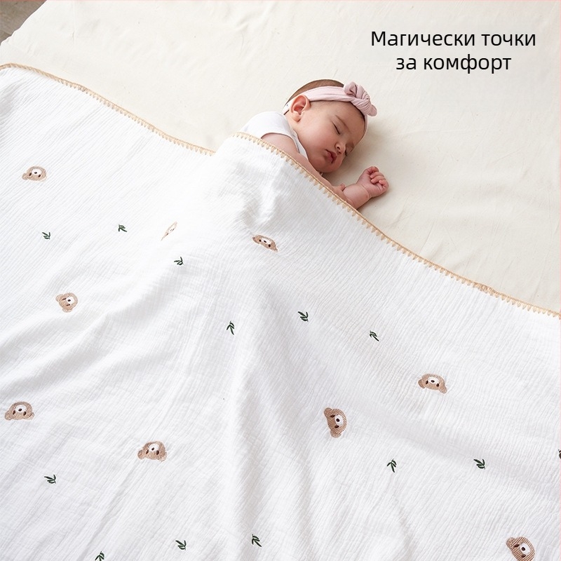 Бебешко плюшено одеяло за успокоение, четири сезона, памучно одеяло за новородени
