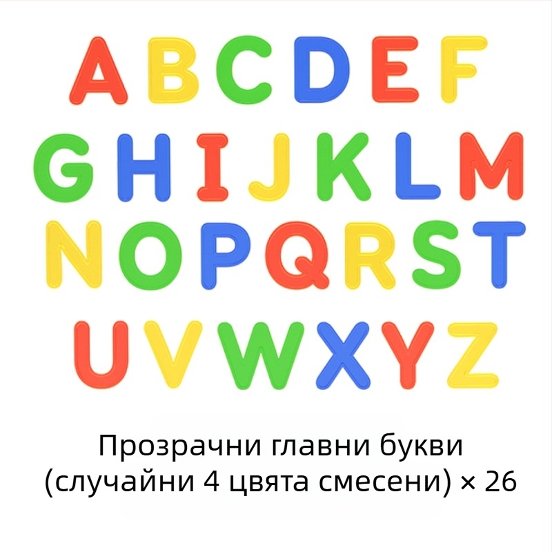 LED сетивно светлинно табло за ранно образование, проследяване и рисуване
