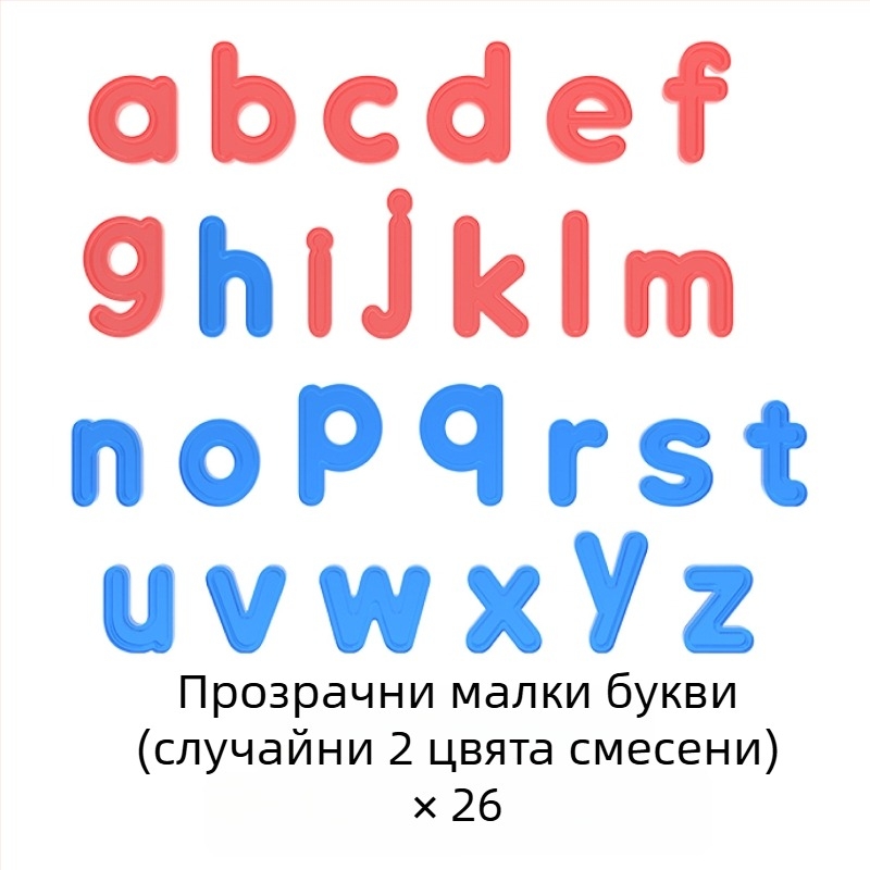 LED сетивно светлинно табло за ранно образование, проследяване и рисуване