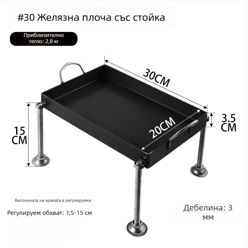 Плоча за теппаняки от ковано желязо, квадратна грил плоча за търговски щандове и домашна употреба, без покритие, многофункционална, преносима и лесна за почистване