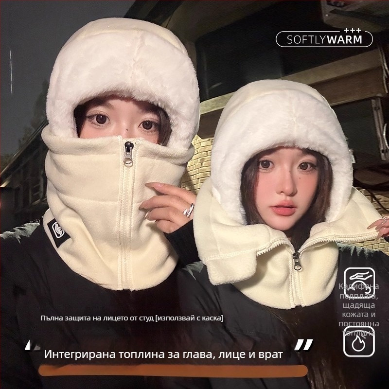 Зимна веломаска‑шапка 2 в 1: ветроустойчива и топла, пълно лице с пухена подплата, за мъже и жени