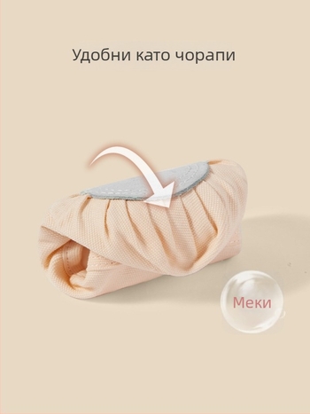 Танцови обувки за деца и възрастни, мека подметка, телесен цвят, за балетна практика, стил котешка лапа, класически