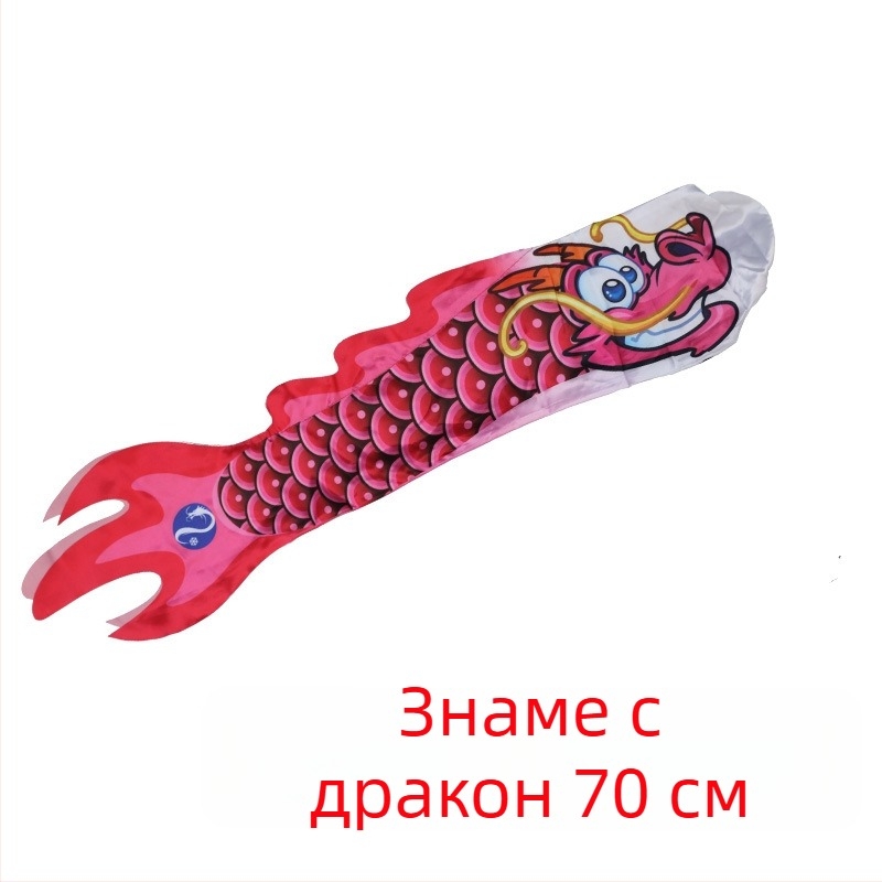 1 м дълъг флаг на китайски дракон за водачи и фестивали - креативен дракон флаг