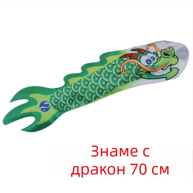 1 м дълъг флаг на китайски дракон за водачи и фестивали - креативен дракон флаг