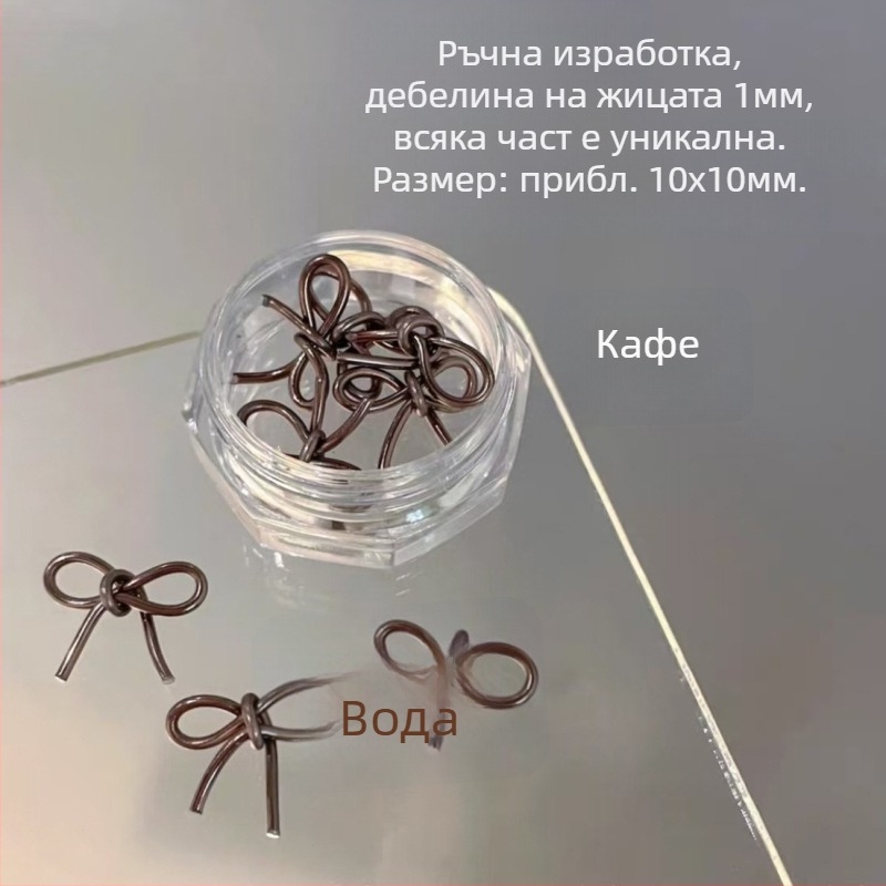Украшение за нокти: пластмасов лък, завършено изделие, серия Принцеса, сладък и минималистичен стил