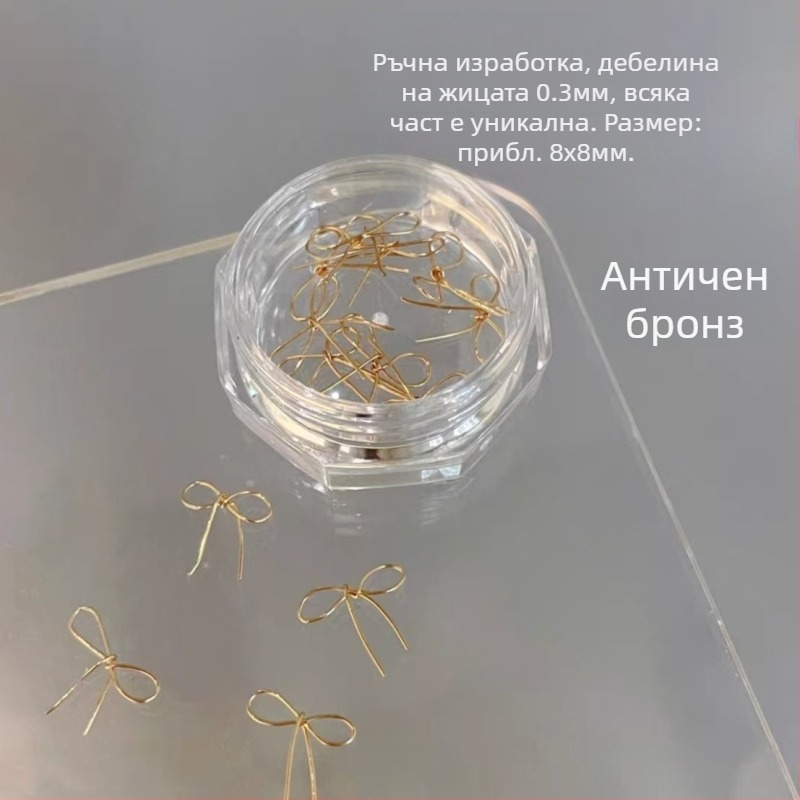 Украшение за нокти: пластмасов лък, завършено изделие, серия Принцеса, сладък и минималистичен стил