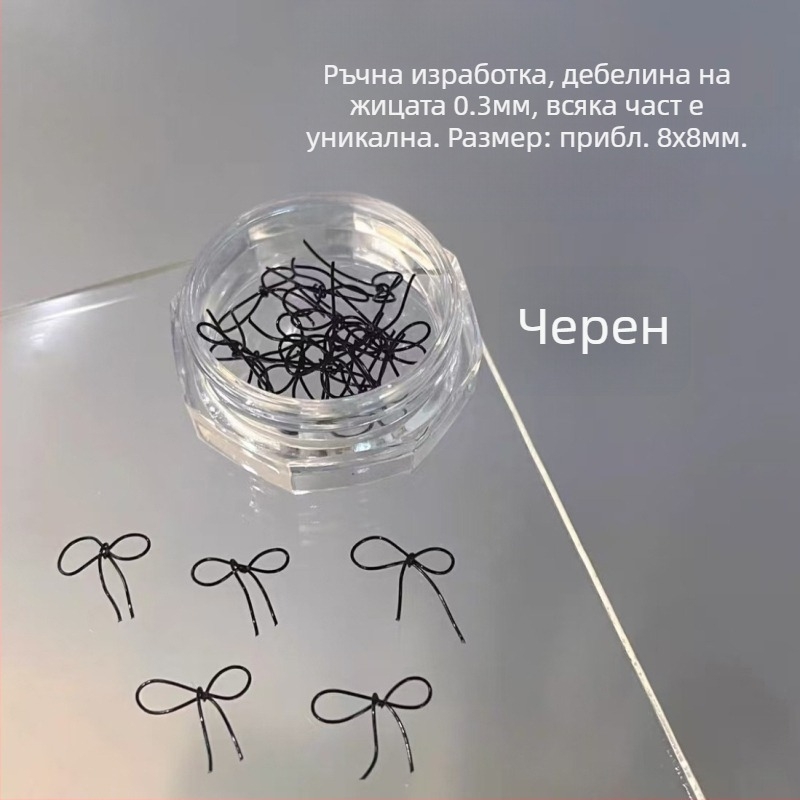 Украшение за нокти: пластмасов лък, завършено изделие, серия Принцеса, сладък и минималистичен стил