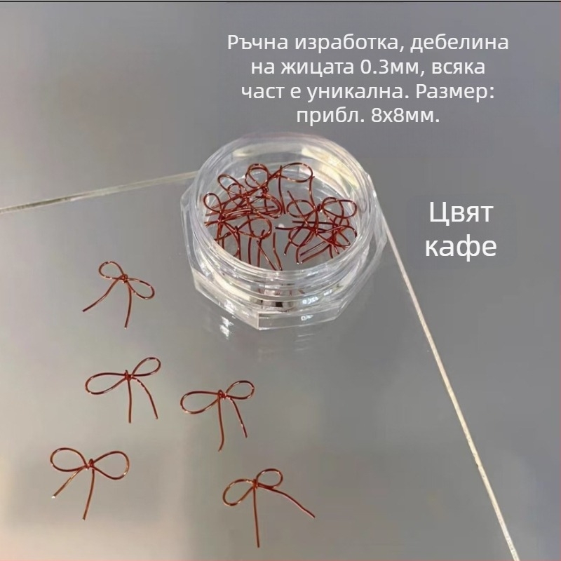 Украшение за нокти: пластмасов лък, завършено изделие, серия Принцеса, сладък и минималистичен стил