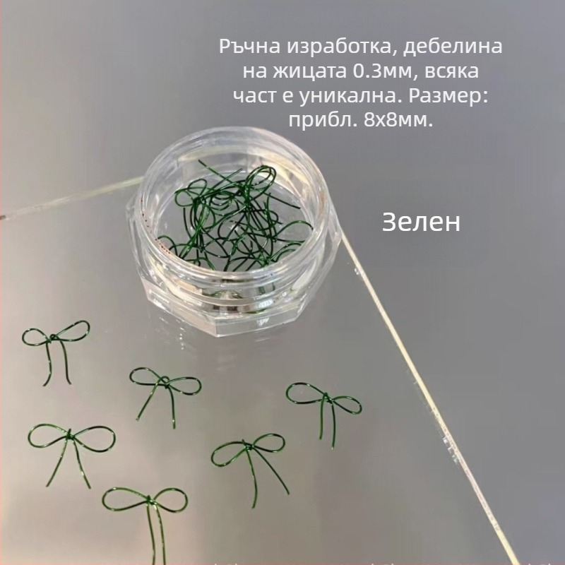 Украшение за нокти: пластмасов лък, завършено изделие, серия Принцеса, сладък и минималистичен стил