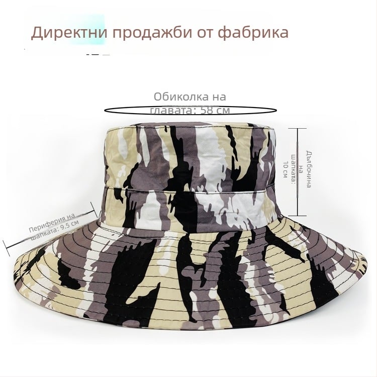 Камуфлажна рибарска шапка с бандана, унисекс, за открито, защита от слънцето, водоустойчива и дишаща, за планински походи и риболов