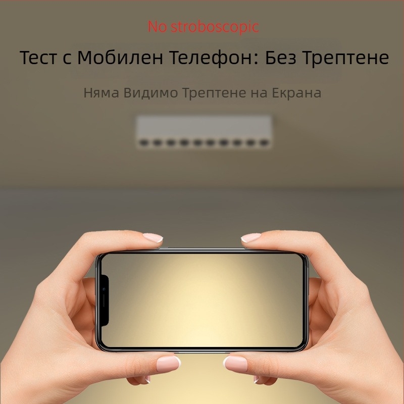 LED прожектор за повърхностно монтиране — линейно стеново осветление за дневна