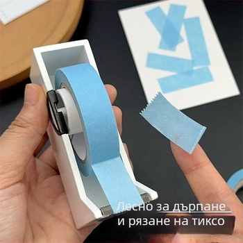 Диспенсър за лента за опаковки с модерен дизайн, лесно издърпване и гладко рязане