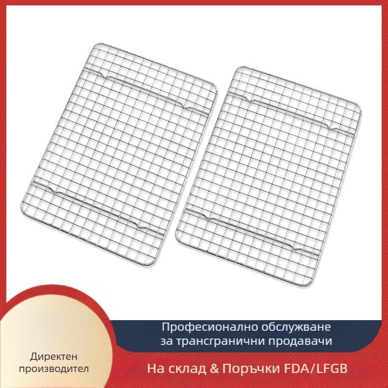 Решетка за охлаждане и печене от 304 неръждаема стомана, квадратна форма, за пара, усилена конструкция
