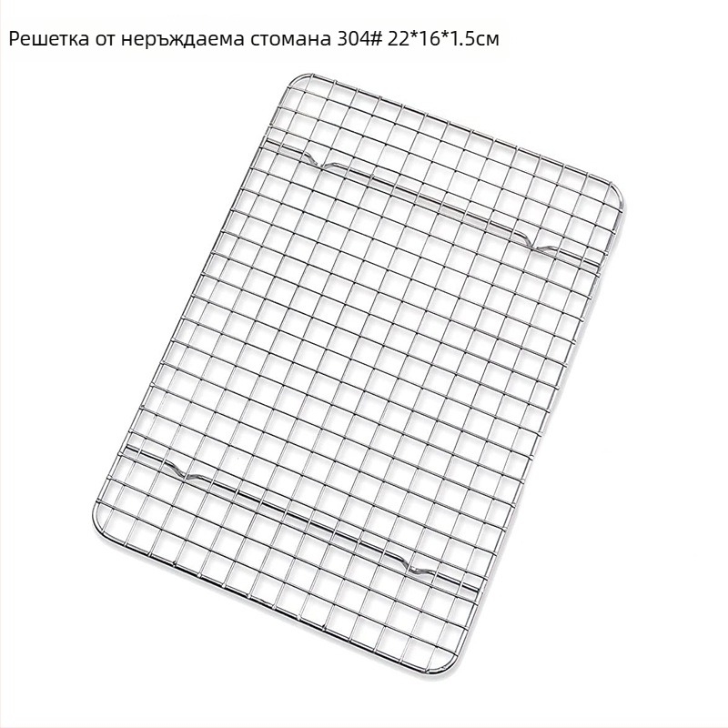 Решетка за охлаждане и печене от 304 неръждаема стомана, квадратна форма, за пара, усилена конструкция