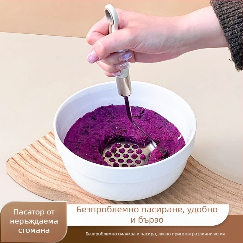 Комплект за бебешка храна: форми за пара за кексове и яйца, бъркалка за яйца и сито за печене