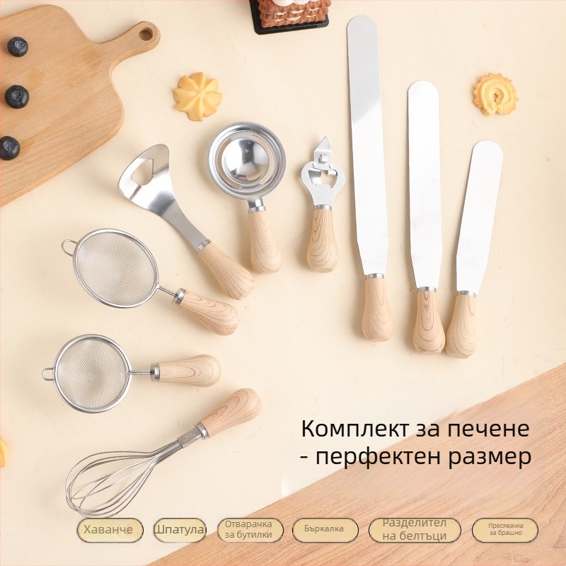 Неръждаема стомана набор за печене с дървена дръжка: шпатула за сирене, мачкало, разделител за белтъци, сито за брашно, инструменти за торти