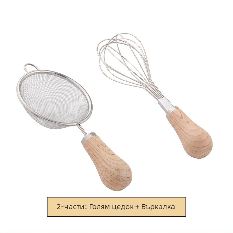 Неръждаема стомана набор за печене с дървена дръжка: шпатула за сирене, мачкало, разделител за белтъци, сито за брашно, инструменти за торти