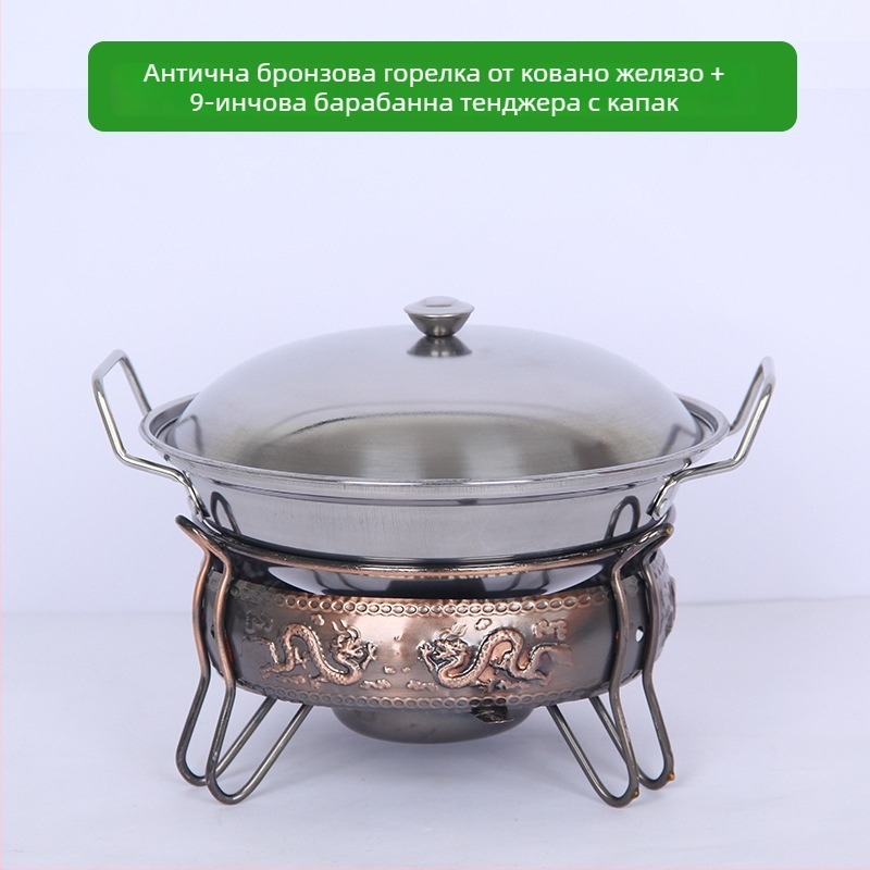 Портативна алкохолна печка и комплект съдове за сухо готвене за общежития