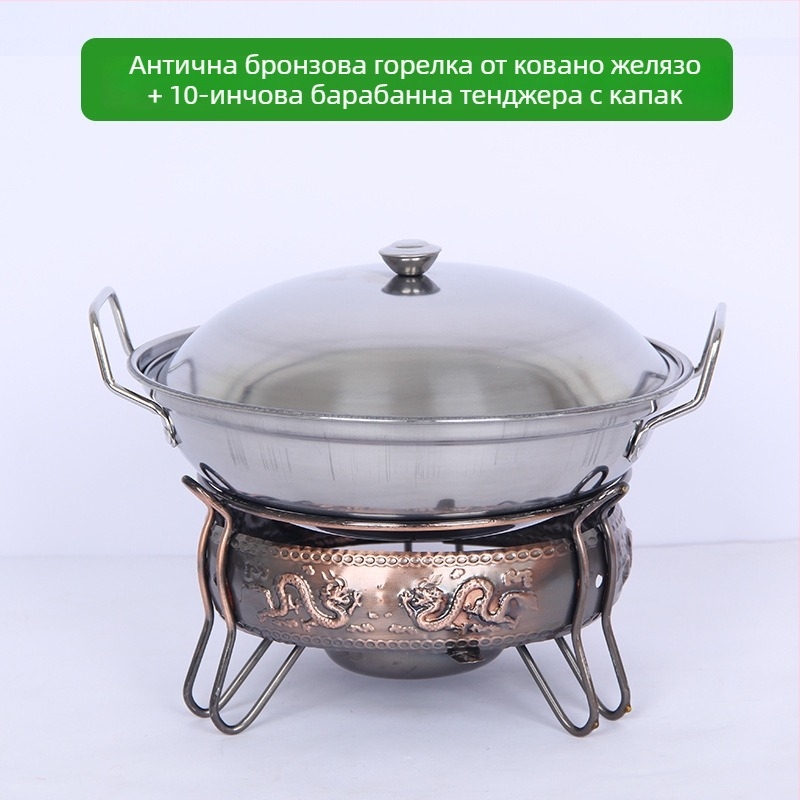 Портативна алкохолна печка и комплект съдове за сухо готвене за общежития